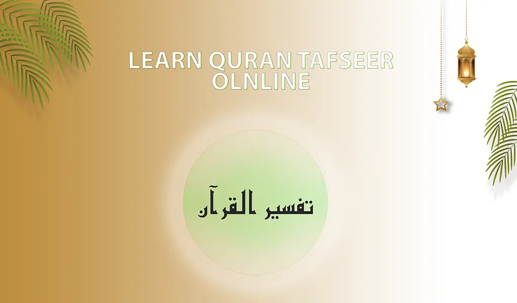 Learn Tafseer e Quran Online