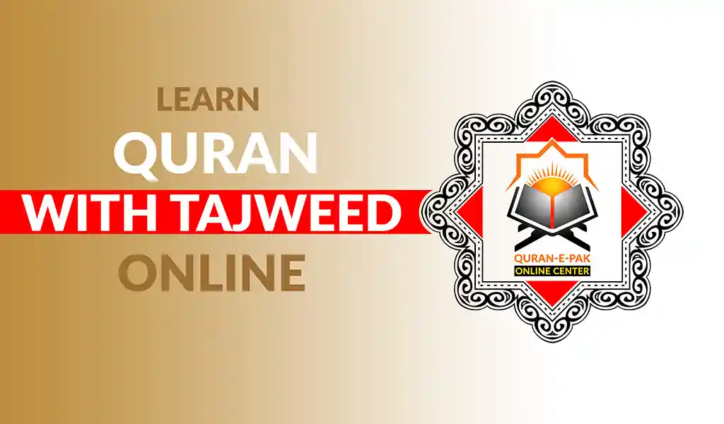 Quran with Tajweed Online